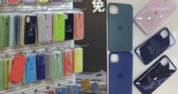 iPhone 11 Cases - SlashLeaks