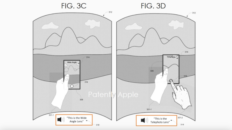 Patent virtueller Apple Store